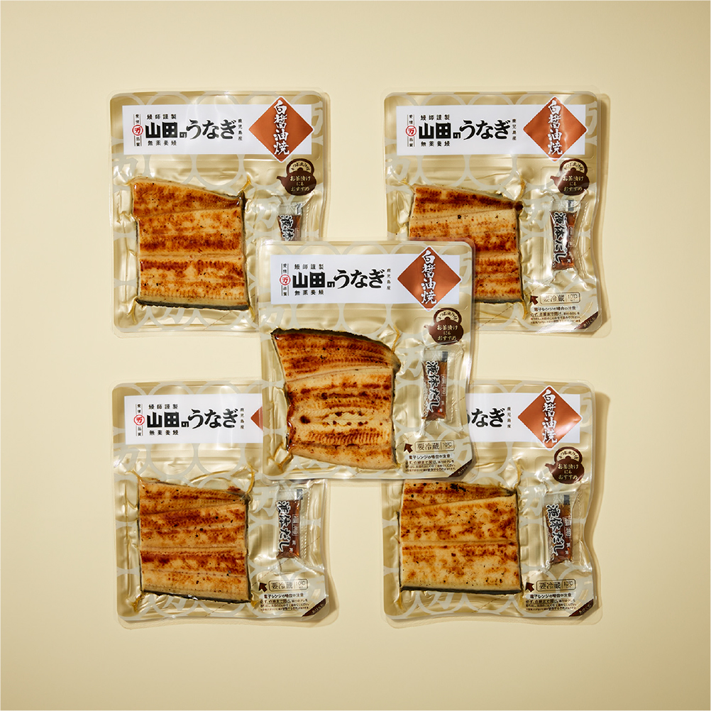 山田 の うなぎ