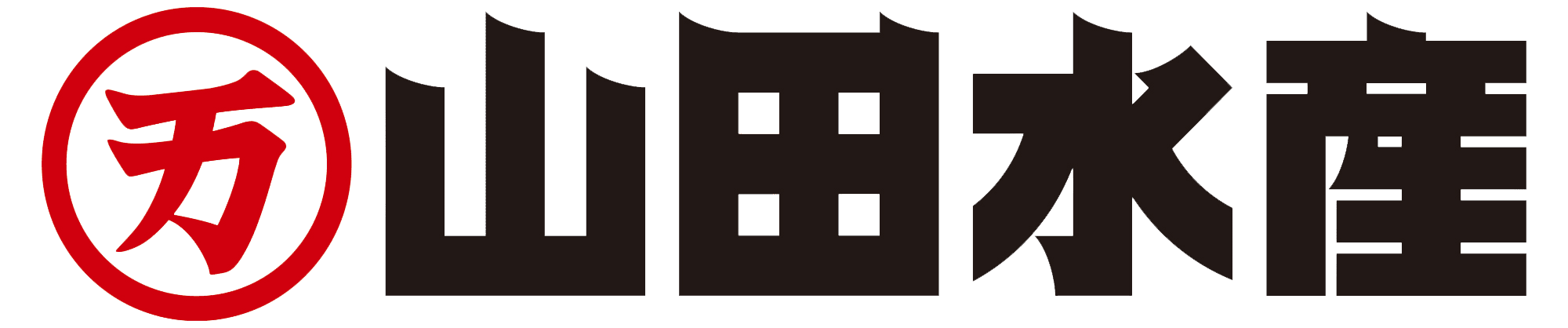 山田水産